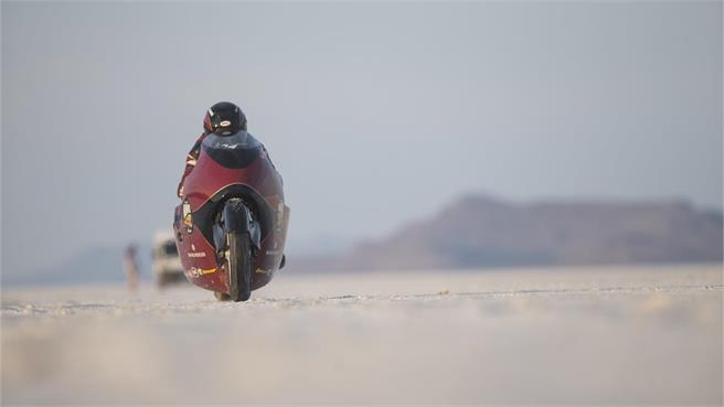 Récord de Velocidad