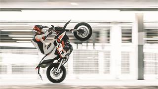 Ktm 690 Smc R Enduro R Juguetes Para Adultos 18 Noticias Motos Net