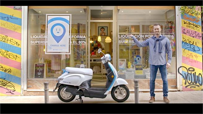 Plan Ionex de Kymco: Un futuro muy real
