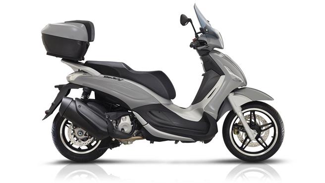 Gama Piaggio Beverly 2020