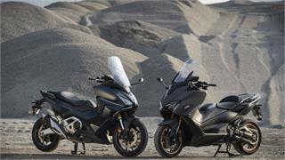 Comparativo Honda Forza 750 vs Yamaha TMAX 560 Tech MAX 2021 | Noticias  Motos.net