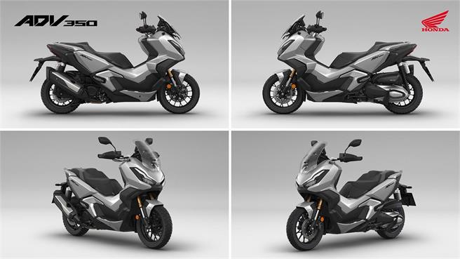 Anunciados el precio y la disponibilidad del nuevo Honda ADV 320 Anunciados el precio y la disponibilidad del nuevo Honda ADV 320
