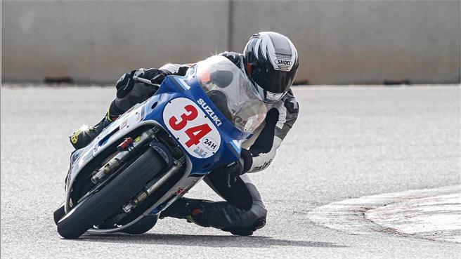 Suzuki GSX-R 750 de 1985