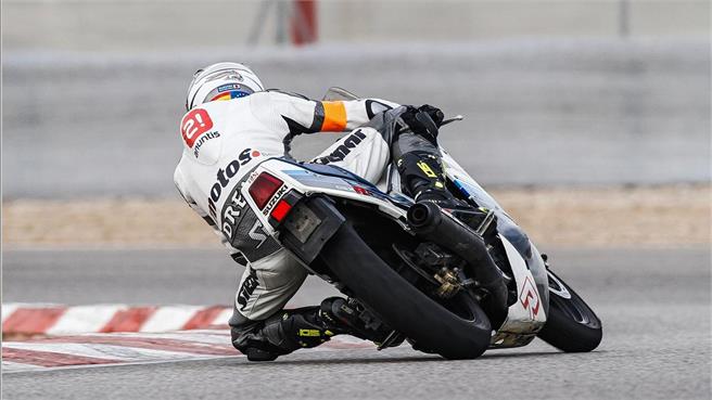 Suzuki GSX-R 750 de 1985