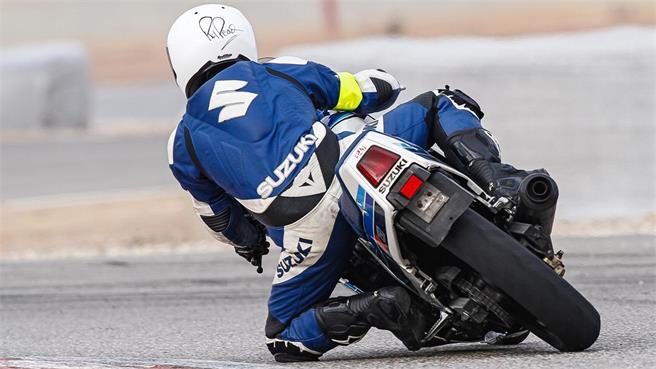 Suzuki GSX-R 750 de 1985