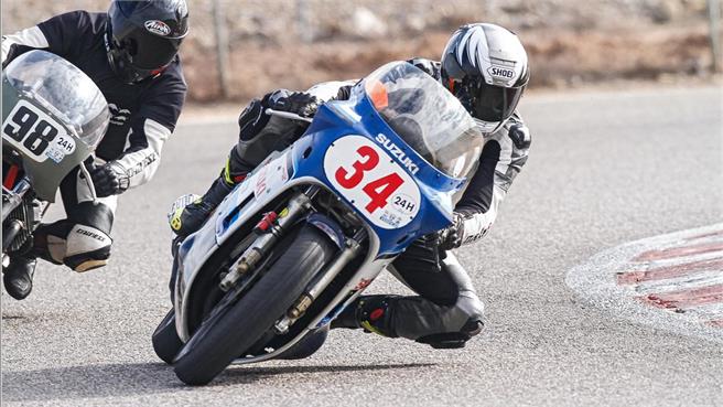 Suzuki GSX-R 750 de 1985