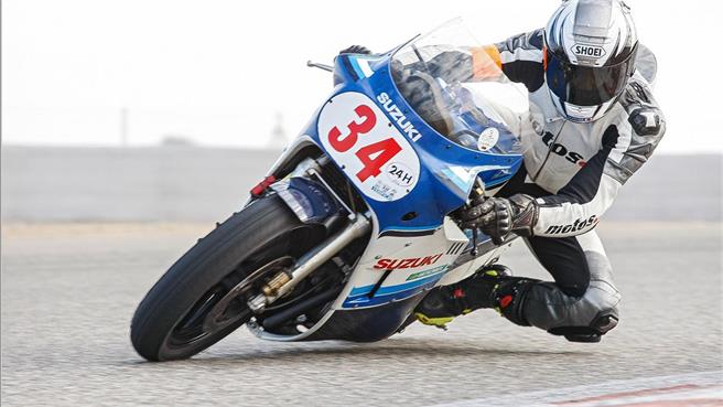 Suzuki GSX-R 750 de 1985