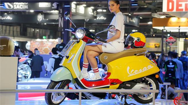 Novedades Vespa 2020