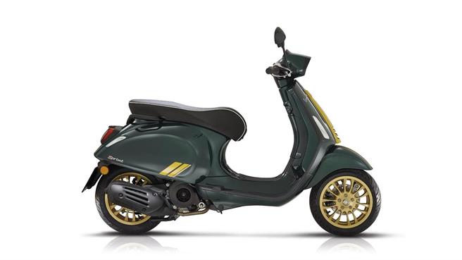 Vespa Racing Sixties 2020