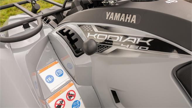 YAMAHA Kodiak 450 EPS 2018