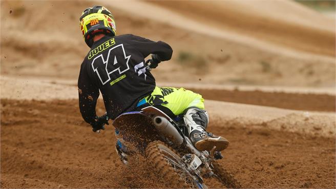 Gama MX Yamaha 2018
