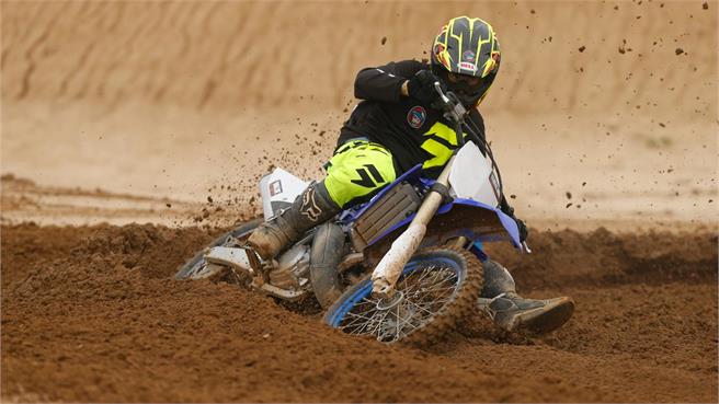 Gama MX Yamaha 2018