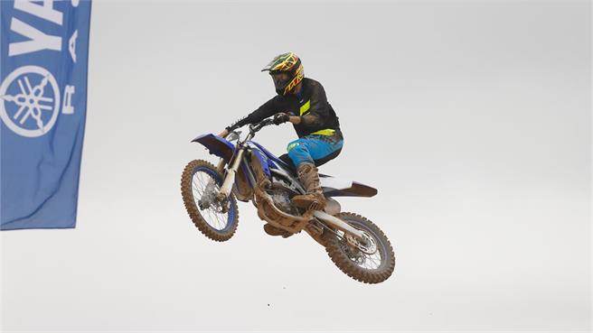 Gama MX Yamaha 2018