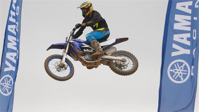 Gama MX Yamaha 2018