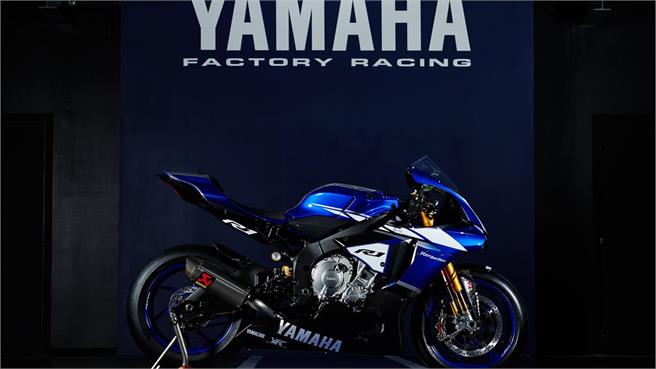 Yamaha YZF-R1
