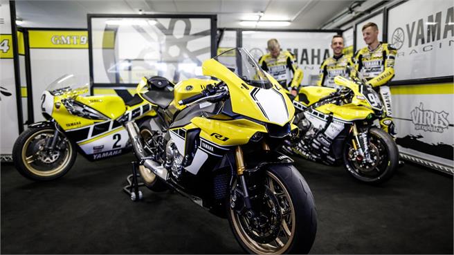 Yamaha YZF-R1