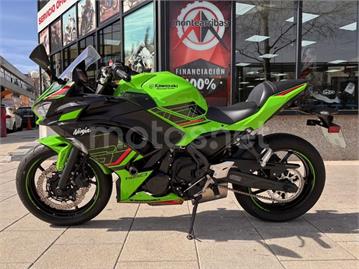 Kawasaki Ninja 650 2023