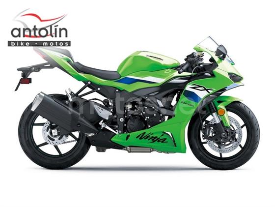 21 Motos KAWASAKI ZX 6R de segunda mano y ocasión, venta de motos