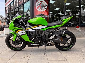 Kawasaki ZX 6R 2025
