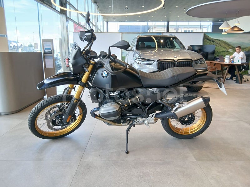 BMW R 12 GS Versión