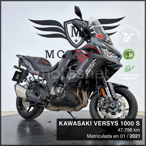 KAWASAKI VERSYS 1000 S