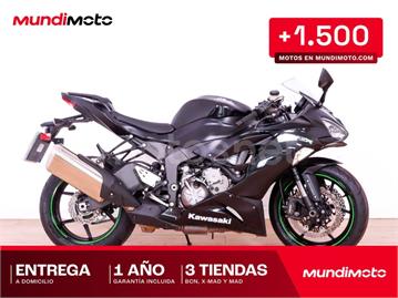 Kawasaki Ninja ZX 6R 636 KTR 2019