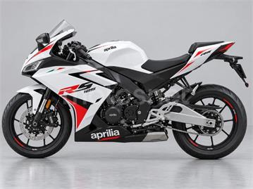 Aprilia RS 125 2026
