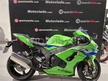 Kawasaki ZX 10R 2026