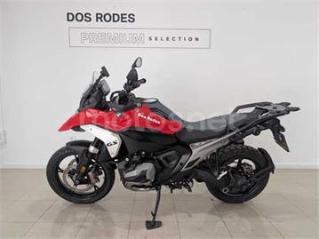 BMW R 1300 GS 2026
