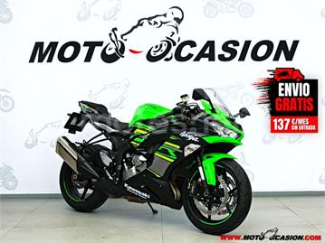 Kawasaki ZX 6R 2018