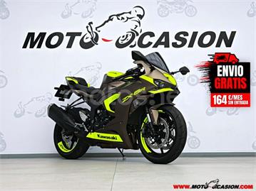 Kawasaki ZX 6R 2023