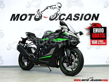Kawasaki ZX 6R 2024