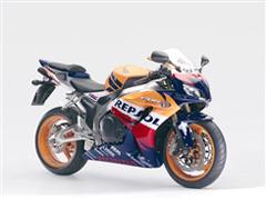 Honda cbr1000rr on sale 2007 repsol