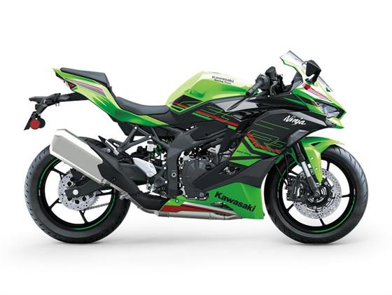 Ficha técnica y precio de KAWASAKI ZX 4RR 40 TH ANNIVERSARY