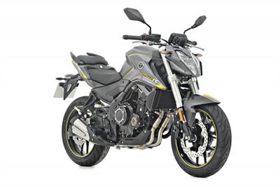 Fichas técnicas y precios de VOGE por modelo | Motos.net
