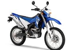 Wr250 2008 deals